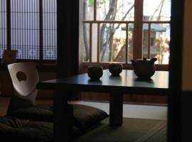 龍助25ANNEX Ryusuke25ANNEX, hotel a Komatsu