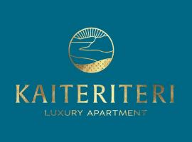 Kaiteriteri Luxury Apartment, hotel v destinaci Kaiteriteri