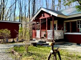 Second House sch-sch(スクスク）, golf hotel in Kita-karuisawa