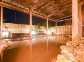 Ryokan Yasuda-Onsen Yasuragi Agano