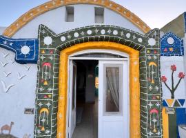 Anakato Nubian Experience, Hotel in Assuan