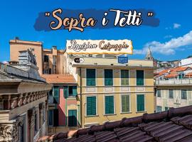 Sopra i tetti - Real Ligurian Caruggio, hotel v destinaci Varazze