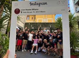 Lion University & Youth Hostel Milano