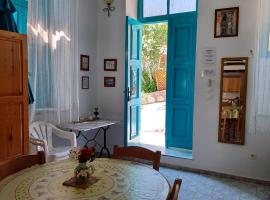 Halki Townhouse, hotel a Calchi (Halki)