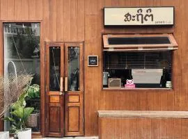 Sathiti Cafe & Bed