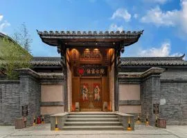 成都传家合院宽窄店
