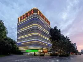 Guangzhou JinTang Hotel