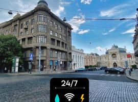 Lift Hotel Boutique - Derybasivska, hotel in Odesa