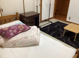 Strawberry Villa - Vacation STAY 16883, hotel v destinaci Ichihara