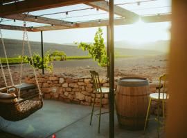 הפטריוטית-יקב ננה, cabana o cottage a Mitzpe Ramon