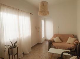 Departamento céntrico, hotel em Tandil