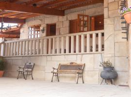 Apartamento Magariños, ξενοδοχείο σε Gondomar