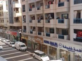 Jeunesse du futur, ξενοδοχείο σε Sabkhah