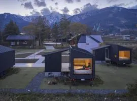 Reposer Hakuba