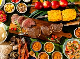 パプリカホテルです, hotel v destinaci Kisarazu