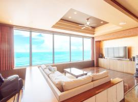 Hotel Luna Coast (Adult Only), khách sạn biển ở Otaru