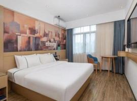City Comfort Inn Kunshan Development Zone Penglang Xinxing Middle Road, ξενοδοχείο σε Penglang