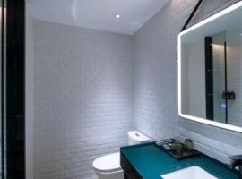 Premier City Comfort Hotel Suizhou Wuyue Plaza, hotel sa Suizhou