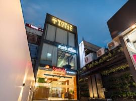 Topaz hotel, accommodation na may onsen sa Bilāspur