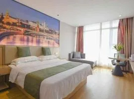 GreenTree Inn Jiangsu Zhangjiagang Jingang Town Darunfa Express Hotel