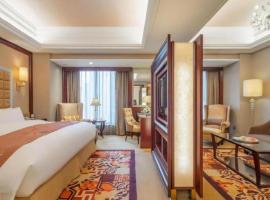 Shenyang Royal Wan Xin Hotel, hotel poblíž Mezinárodní letiště Shenyang Taoxian - SHE, Šen-jang