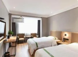 GreenTree Inn Hefei Chenghuangmiao San Xiao Kou Subway Station Hotel