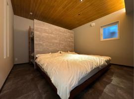 柏屋旅館アネックス, hotel v destinaci Saku