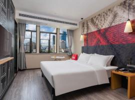 ibis Kunming Beijing Rd