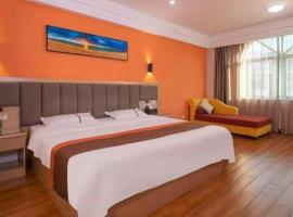 Shell Fuzhou Dongxiang District Railway Station Longshan Nan Road Hongxin Business City Hotel, hotel v destinaci Dongxiang