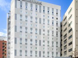 Comfort Hotel ERA Tokyo Higashi Kanda, hotel en Tokio