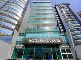 Hotel Plaza Mar，維拉維爾哈的飯店