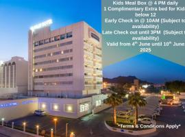 Al Falaj Hotel、マスカットのホテル