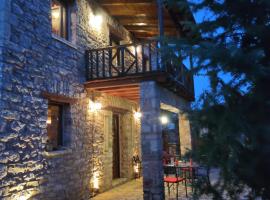 Kleitor Stone Villa-Peloponnese Getaway, ξενοδοχείο με σπα στην Κλειτορία