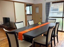 島宿農と凪, hotel que acepta mascotas en Imabari