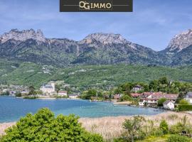 Roseaux du chateau，位于杜约特的酒店