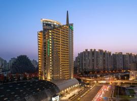 Holiday Inn Shanghai Jing'an, hotel em Xangai