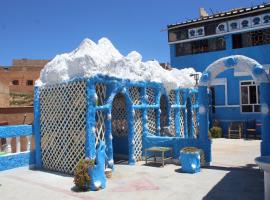 Hôtel Amgoune, hotel v destinaci Boumalne