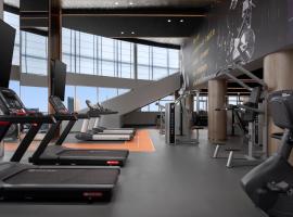 Holiday Inn Shanghai Jing'an, отель в Шанхае