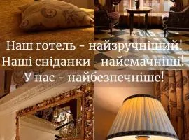 Axelhof Boutique Hotel