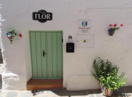 Casa Flor, Archez, Andalusia, ξενοδοχείο σε Árchez