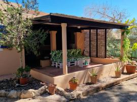 Casita 12，位于Illes Balears的酒店