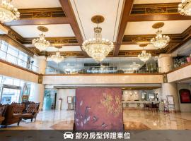 T Hotel, hotell sihtkohas Taichung