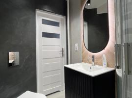 Nowoczesny Apartament Centrum przy PKP，位于琴斯托霍瓦的酒店