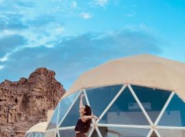 Nike Wadi Rum Luxury, Hotel in Jurf ad Darāwīsh