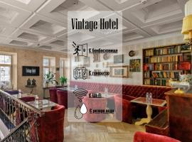Vintage Art Hotel, hotel v Oděse