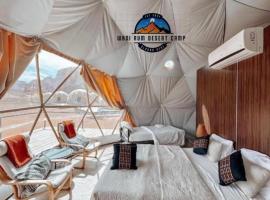 WADl RUM DESERT CAMP, campismo de luxo em Wadi Rum