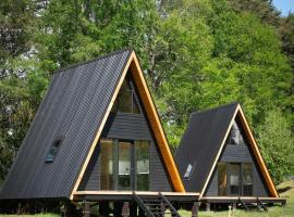 Alto Terralis，Minetu&eacute;的小屋