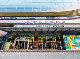 Dorsett Wuhan