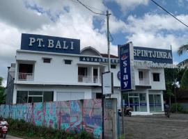 Brown Homestay, hotel poblíž Mezinárodní letiště Lombok      - LOP, Kuta Lombok