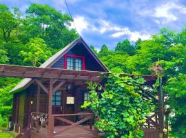 Makino MegRia, casa de campo em Takashima